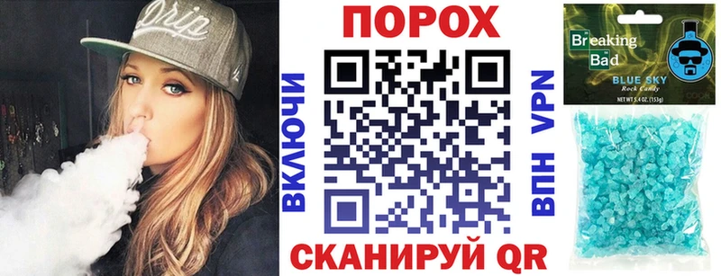 Купить закладки  Мантурово  Amphetamine Premium 
