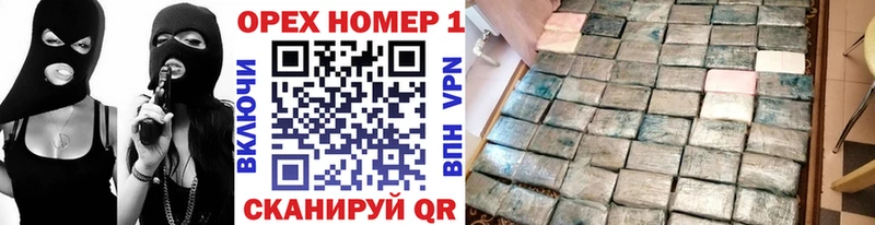 Cocaine Колумбийский  Купить где  Мантурово 