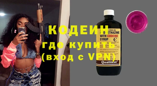 прущий лед Медногорск