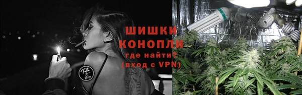 COCAINE Медвежьегорск