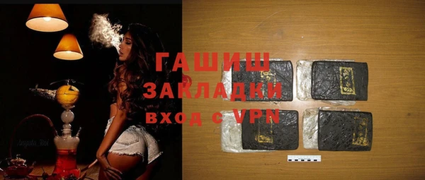 a pvp Михайлов