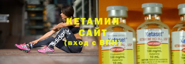 COCAINE Медвежьегорск