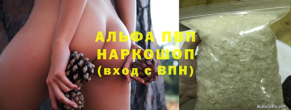 прущий лед Медногорск