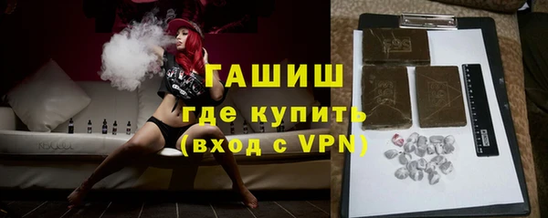 прущий лед Медногорск