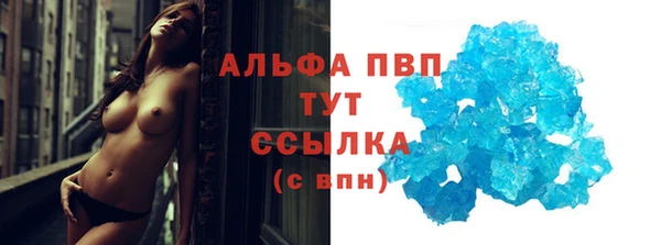 бошки Мегион