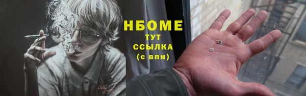 прущий лед Медногорск