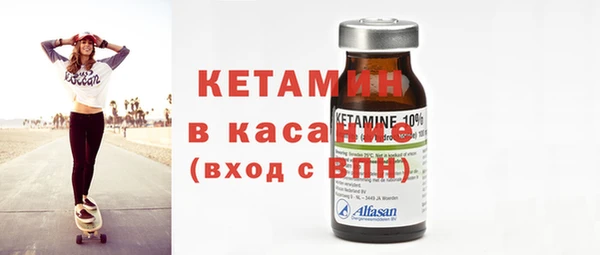 бошки Мегион