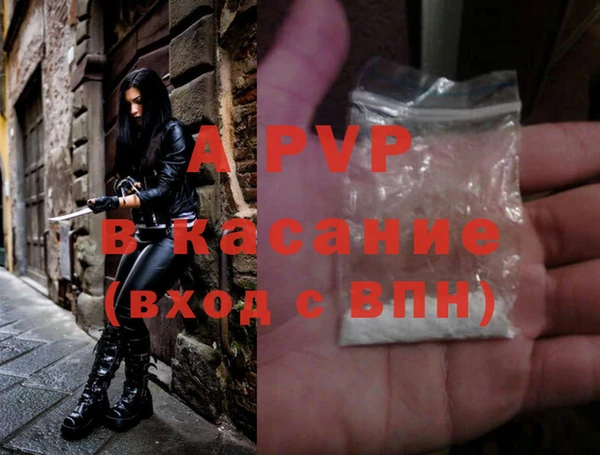 прущий лед Медногорск