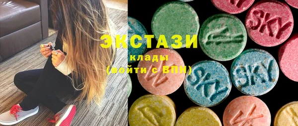 прущий лед Медногорск