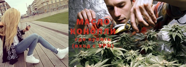 COCAINE Медвежьегорск