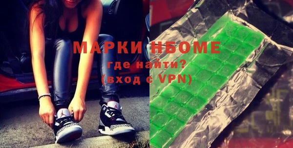 прущий лед Медногорск