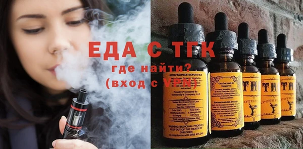 COCAINE Медвежьегорск