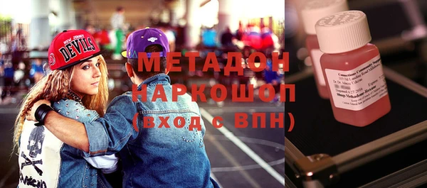 бошки Мегион