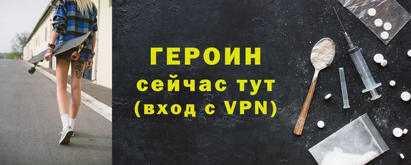 прущие грибы Михайловка
