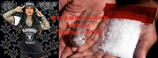 COCAINE Медвежьегорск