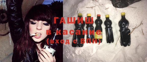 бошки Мегион