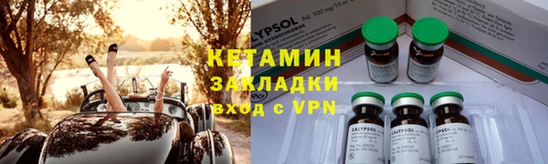 бошки Мегион