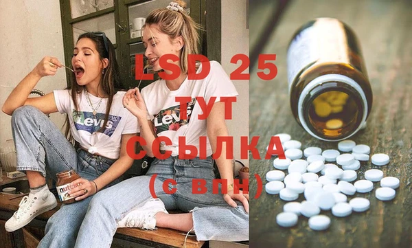COCAINE Медвежьегорск